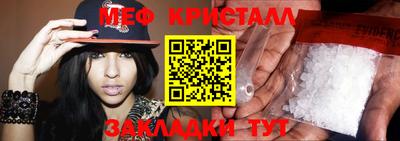 индика Ликино-Дулёво