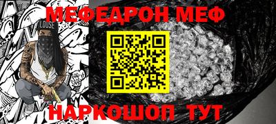индика Ликино-Дулёво