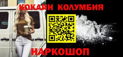 индика Ликино-Дулёво