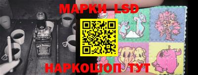 первитин Ливны