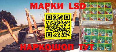 первитин Ливны