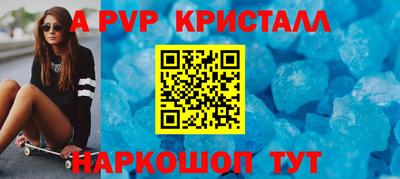 индика Ликино-Дулёво