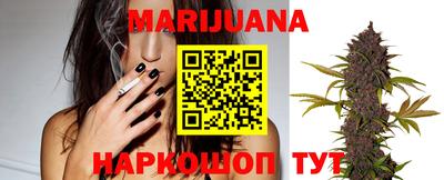 амфетамин Лесосибирск