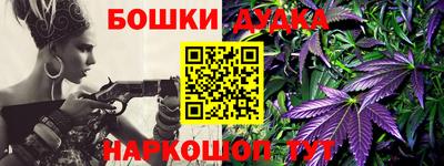 амфетамин Лесосибирск