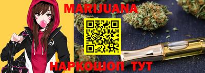 первитин Ливны