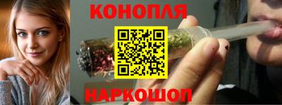 первитин Ливны
