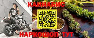 амфетамин Лесосибирск
