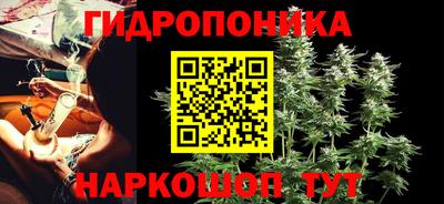 скорость Мариинск
