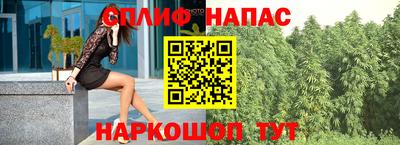 амфетамин Лесосибирск