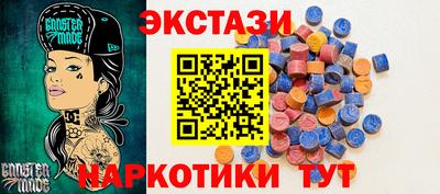 первитин Ливны