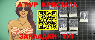 индика Ликино-Дулёво