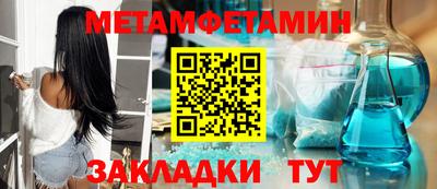индика Ликино-Дулёво