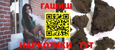 индика Ликино-Дулёво