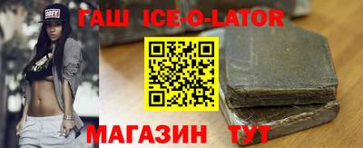 скорость Мариинск
