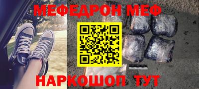 амфетамин Лесосибирск