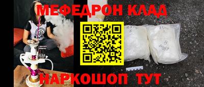 индика Ликино-Дулёво