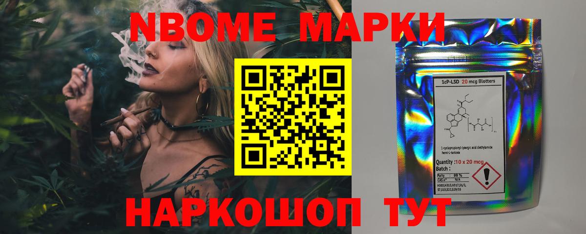 ЛСД экстази кислота  Лсд 25 экстази кислота  Вход с VPN  Туапсе 